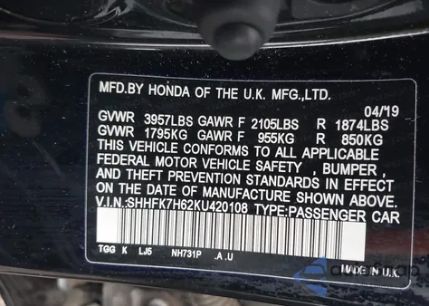 2019 Honda Civic Ex z USA, uszkodzony, nr VIN SHHFK7H62KU420108